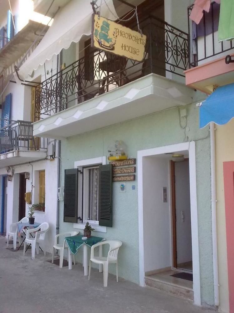 Theodora'S House Overlooking Valtos Hotel Parga Buitenkant foto